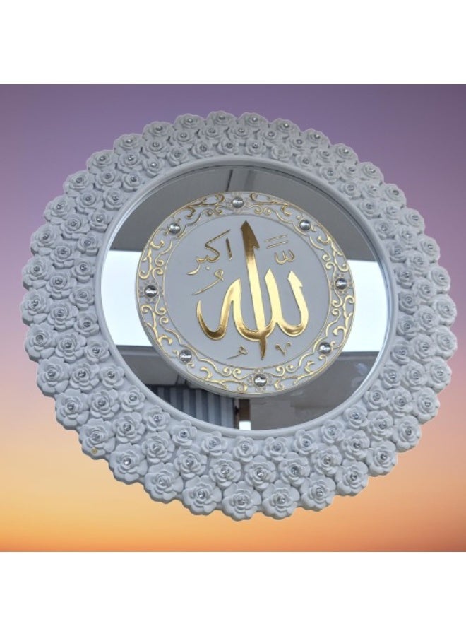 Decorhills Islamic Wall Art Round Decorative Mirror with Arabic Calligraphy Allah & Allahu Akbar | Elegant Islamic Wall Décor for Living Room, Bedroom, Office & Gifting - Image 3